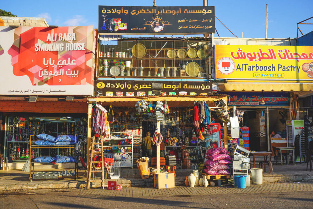 Aqaba Sehenswürdigkeiten Märkte Souks